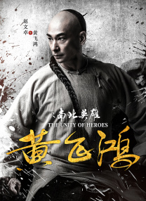欧美在线日韩在线
